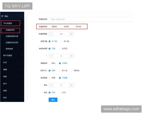 凯发旗舰厅注册平台官网：全面解析注册流程与最新优惠活动推荐