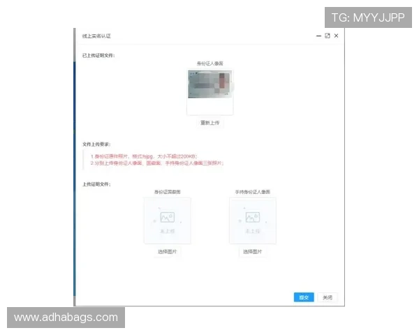 凯发电游官网注册流程详解，新手玩家快速入门的完整指南