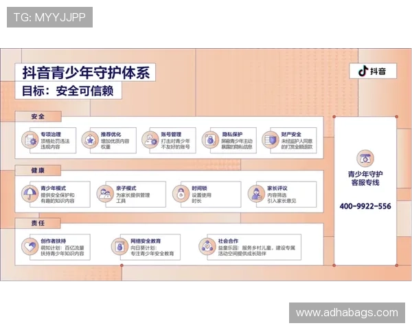 凯发真人平台用户评价与口碑分析助你明智选择