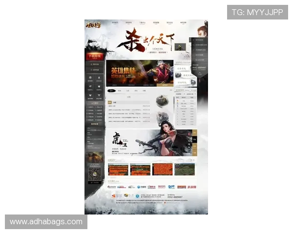 AG的网址最新入口推荐，帮助玩家快速访问官方平台获取最新游戏资讯