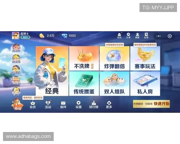 OG真人游戏官网最新官方平台全面上线,安全可靠的线上娱乐体验尽在指尖